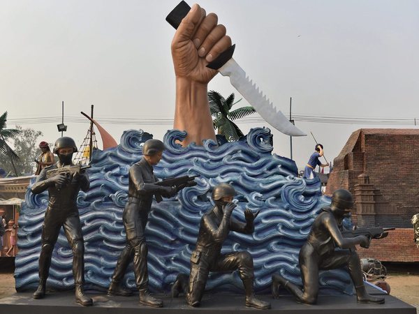 ন্যাশনাল সিকিউরিটি গার্ড(এনএসজি)