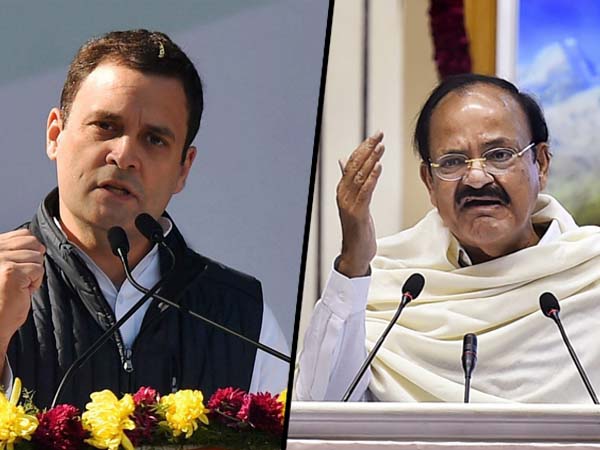 রাহুল গান্ধীর বিরুদ্ধে স্বাধিকার ভঙ্গের নোটিস নিতে লোকসভার অধ্যক্ষকে প্রস্তাব বেঙ্কাইয়া নাইডুর রাহুল গান্ধীর বিরুদ্ধে স্বাধিকার ভঙ্গের নোটিস নিতে লোকসভার অধ্যক্ষকে প্রস্তাব বেঙ্কাইয়া নাইডুর