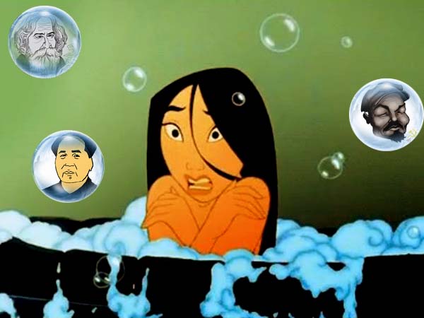 ওরে ভাই কী শীত পড়েছে পৃথিবীতে, জানেন কী এই শীতে কাঁপলে মনীষীদের মুখের বচন কি হত ওরে ভাই কী শীত পড়েছে পৃথিবীতে, জানেন কী এই শীতে কাঁপলে মনীষীদের মুখের বচন কি হত