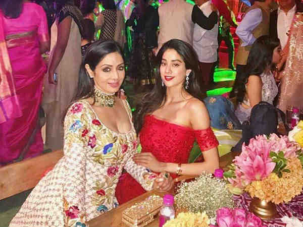 মেয়ের বন্ধু