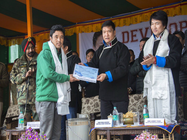 সরকারি ক্ষতিপূরণ
