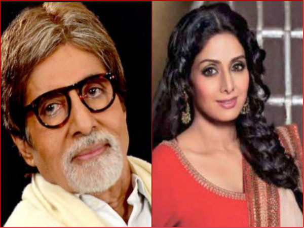 'বিগ বি' কি আঁচ করতে পেরেছিলেন কিছু! শ্রীদেবীর মৃত্যুর আগে এই টুইট ঘিরে জল্পনা 'বিগ বি' কি আঁচ করতে পেরেছিলেন কিছু! শ্রীদেবীর মৃত্যুর আগে এই টুইট ঘিরে জল্পনা