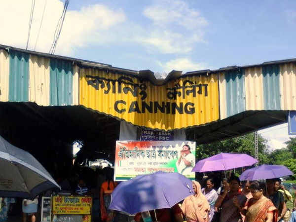 পঞ্চায়েত নির্বাচনের আগে ফের উত্তপ্ত ক্যানিং, শহরের মধ্যেই আক্রান্ত আমরার সদস্যদের উপরে হামলা পঞ্চায়েত নির্বাচনের আগে ফের উত্তপ্ত ক্যানিং, শহরের মধ্যেই আক্রান্ত আমরার সদস্যদের উপরে হামলা