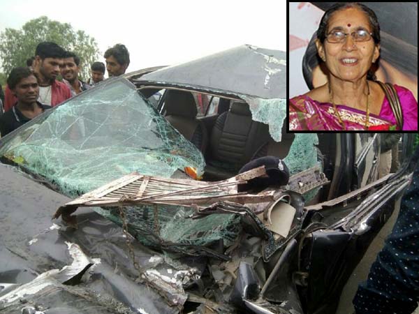 পথ দুর্ঘটনায় গুরুতর আহত নরেন্দ্র মোদীর স্ত্রী যশোদাবেন, মৃত ১ পথ দুর্ঘটনায় গুরুতর আহত নরেন্দ্র মোদীর স্ত্রী যশোদাবেন, মৃত ১