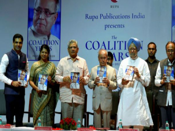 সনিয়া গান্ধী হিন্দু বিরোধী, প্রণবের আত্মজীবনীতে প্রকাশ সেই 'সত্য' সনিয়া গান্ধী হিন্দু বিরোধী, প্রণবের আত্মজীবনীতে প্রকাশ সেই 'সত্য'