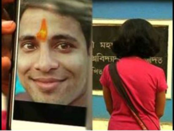 কলেজের মধ্যেই ছাত্রীকে ধর্ষণের হুমকি! সোশ্যাল মিডিয়ায় প্রতিবাদ তৃণমূলের এই নেতার কলেজের মধ্যেই ছাত্রীকে ধর্ষণের হুমকি! সোশ্যাল মিডিয়ায় প্রতিবাদ তৃণমূলের এই নেতার