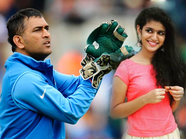ইন্টারনেট সেনসেশন প্রিয়া প্রকাশের পছন্দের ক্রিকেটার কে জানেন কি ইন্টারনেট সেনসেশন প্রিয়া প্রকাশের পছন্দের ক্রিকেটার কে জানেন কি