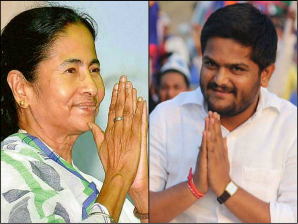 মোদী বিরোধী বলয়ে মমতার পাশে হার্দিক, আজ কলকাতায় বৈঠক মোদী বিরোধী বলয়ে মমতার পাশে হার্দিক, আজ কলকাতায় বৈঠক