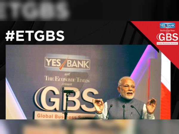 বিশ্ব বাণিজ্য সম্মেলনে দাঁড়িয়ে মোদীর কড়া বার্তা, কী বললেন পিএনবিকাণ্ডে বিশ্ব বাণিজ্য সম্মেলনে দাঁড়িয়ে মোদীর কড়া বার্তা, কী বললেন পিএনবিকাণ্ডে