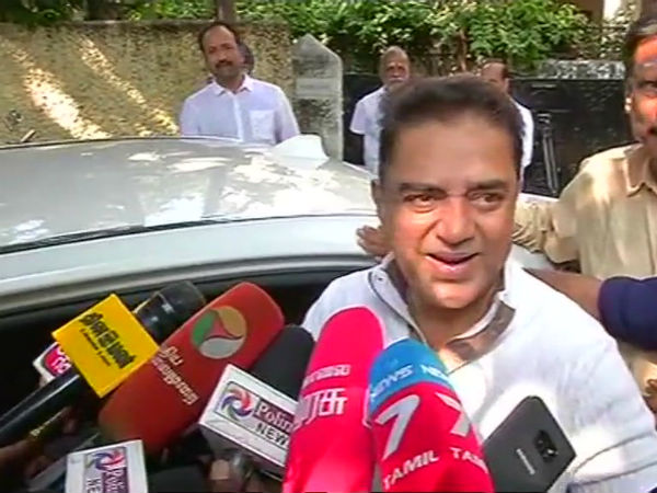 রাজনৈতিক সফরের আগে রজনীকান্তের সঙ্গে সাক্ষাৎকার কমল হাসানের, চড়ছে জল্পনার পারদ রাজনৈতিক সফরের আগে রজনীকান্তের সঙ্গে সাক্ষাৎকার কমল হাসানের, চড়ছে জল্পনার পারদ