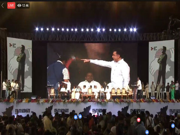 দক্ষিণ ভারতের রাজনীতিতে অবশেষে পা রাখলেন কমল হাসান দক্ষিণ ভারতের রাজনীতিতে অবশেষে পা রাখলেন কমল হাসান