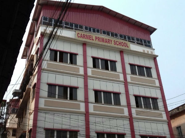 কারমেল স্কুলে ছাত্রীকে যৌন নির্যাতন, অভিযুক্ত শিক্ষককে গণধোলাই, দেখুন ভিডিও কারমেল স্কুলে ছাত্রীকে যৌন নির্যাতন, অভিযুক্ত শিক্ষককে গণধোলাই, দেখুন ভিডিও