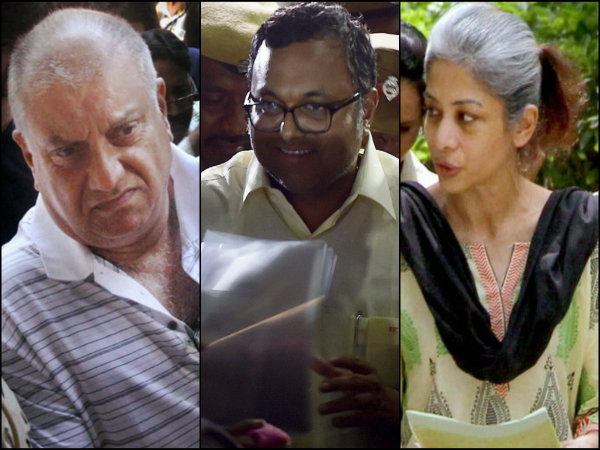 আইএনএক্স মিডিয়া কেলেঙ্কারি কি যাতে ফাঁসলেন কার্তি চিদাম্বরম আইএনএক্স মিডিয়া কেলেঙ্কারি কি যাতে ফাঁসলেন কার্তি চিদাম্বরম