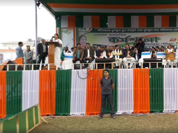 মোদীকে নিশানা মমতার, 'বিচ্ছিন্নতাবাদী'দের রাজ্যে বরদাস্ত নয় মোদীকে নিশানা মমতার, 'বিচ্ছিন্নতাবাদী'দের রাজ্যে বরদাস্ত নয়