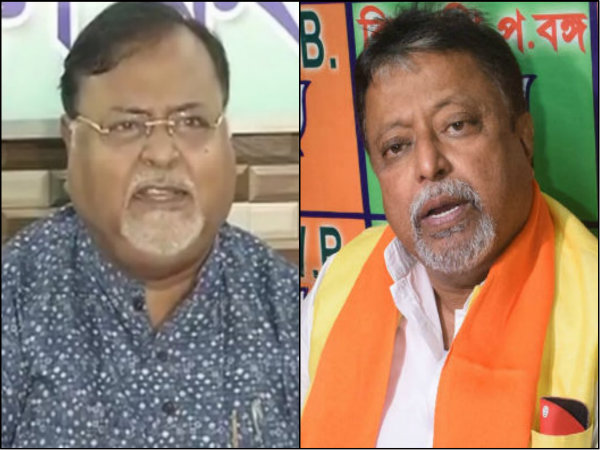 তৃণমূল মহাসচিবকে মদনের পাশে দাঁড় করালেন মুকুল, পাল্টা বাণ ছাড়লেন ‘বাচ্চাছেলে’ পার্থ তৃণমূল মহাসচিবকে মদনের পাশে দাঁড় করালেন মুকুল, পাল্টা বাণ ছাড়লেন ‘বাচ্চাছেলে’ পার্থ
