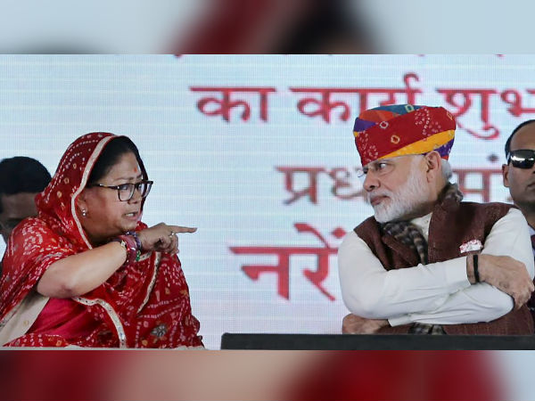রাজস্থানের কংগ্রেস কর্মীদের স্টার মার্কস রাহুলের, হারের ময়নাতদন্তে বিজেপি রাজস্থানের কংগ্রেস কর্মীদের স্টার মার্কস রাহুলের, হারের ময়নাতদন্তে বিজেপি