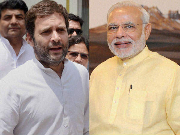 'বিদেশে গেলে নীরবকে নিয়ে আসবেন', মোদীকে ব্যঙ্গ রাহুলের 'বিদেশে গেলে নীরবকে নিয়ে আসবেন', মোদীকে ব্যঙ্গ রাহুলের