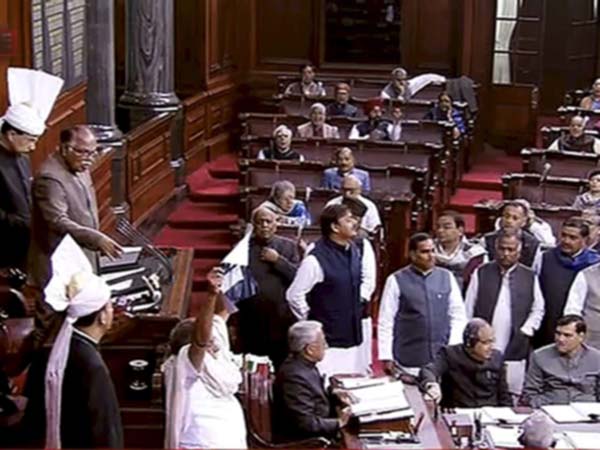 মমতার প্রশাসনের কাজে রাজ্যপালের হস্তক্ষেপে সংঘাত চরমে! প্রতিবাদে উত্তাল রাজ্যসভা মমতার প্রশাসনের কাজে রাজ্যপালের হস্তক্ষেপে সংঘাত চরমে! প্রতিবাদে উত্তাল রাজ্যসভা