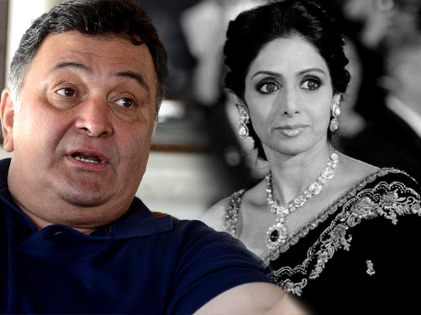 শ্রীদেবীর মৃত্যু সংবাদ নিয়ে কেন মিডিয়ার ওপর ক্ষুব্ধ ঋষি! জানুন আসল কারণ শ্রীদেবীর মৃত্যু সংবাদ নিয়ে কেন মিডিয়ার ওপর ক্ষুব্ধ ঋষি! জানুন আসল কারণ
