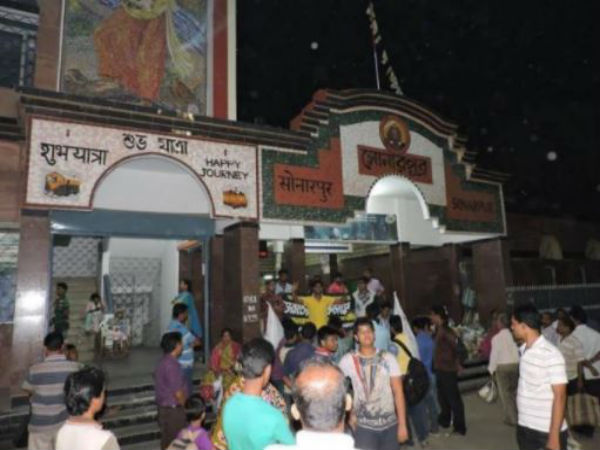 ১৩ ঘন্টা পর উদ্ধার সোনারপুরের অপহৃত ছাত্রী ১৩ ঘন্টা পর উদ্ধার সোনারপুরের অপহৃত ছাত্রী
