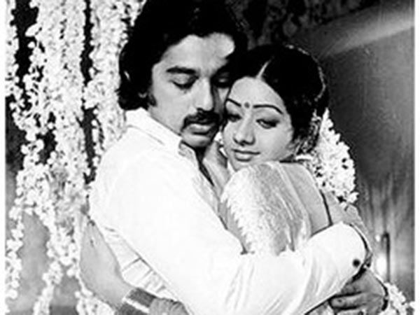 কমল-শ্রীদেবী রসায়ন