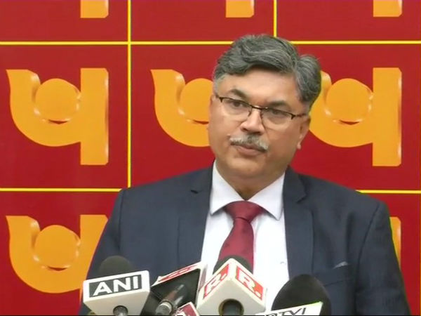 জালিয়াতি মামলায় মুখ খুলল পিএনবি ব্যাঙ্ক, কোন ঘটনায় আলোকপাত করা হল জালিয়াতি মামলায় মুখ খুলল পিএনবি ব্যাঙ্ক, কোন ঘটনায় আলোকপাত করা হল