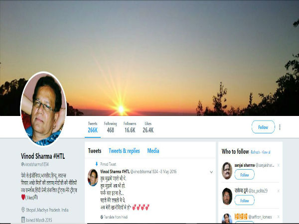পাঁজকোলা করে ছোট্ট গাড়ির ভিতরে ঢুকিয়ে দেওয়া হল গরু পাঁজকোলা করে ছোট্ট গাড়ির ভিতরে ঢুকিয়ে দেওয়া হল গরু