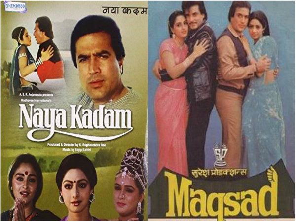 রাজেশ খান্নার সঙ্গে