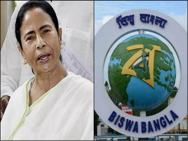 বিশ্ব বাংলায় আইন-যুদ্ধে 'কাত' মুকুল রায়! 'একতরফা' সুযোগ অভিষেককে বিশ্ব বাংলায় আইন-যুদ্ধে 'কাত' মুকুল রায়! 'একতরফা' সুযোগ অভিষেককে