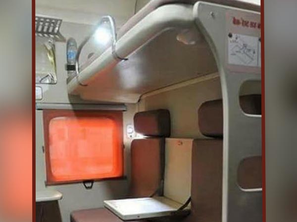 ভিতরে জবরদস্ত ব্যবস্থা