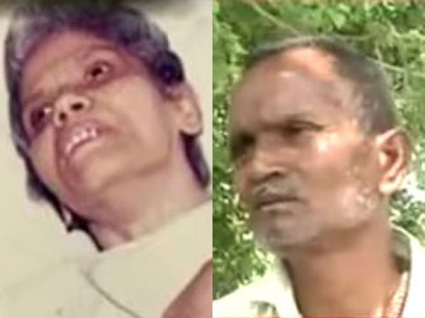 অরুণার উপরে নির্যাতন