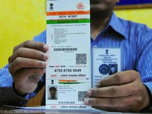 ভোটার কার্ড-আধার 'লিঙ্ক' নিয়ে নির্বাচন কমিশনের গুরুত্বপূর্ণ পদক্ষেপ, জানুন সবিস্তারে ভোটার কার্ড-আধার 'লিঙ্ক' নিয়ে নির্বাচন কমিশনের গুরুত্বপূর্ণ পদক্ষেপ, জানুন সবিস্তারে