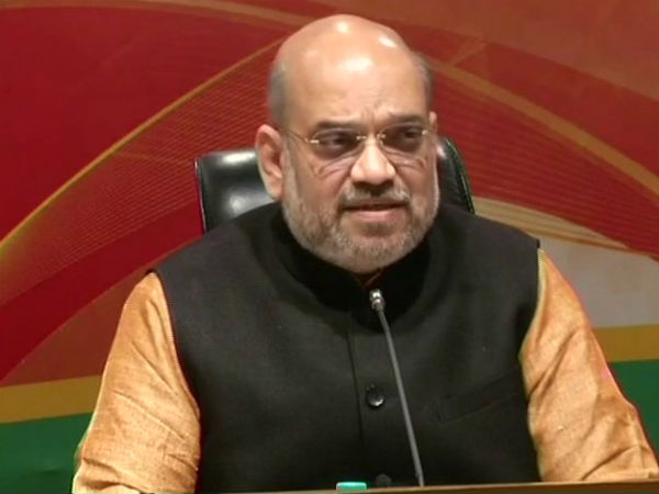 'বামেরা কোনও জায়গার জন্যই উপযুক্ত নয়,' বিজেপি- র ত্রিপুরা বিজয়ের পর তোপ আমিত শাহের 'বামেরা কোনও জায়গার জন্যই উপযুক্ত নয়,' বিজেপি- র ত্রিপুরা বিজয়ের পর তোপ আমিত শাহের