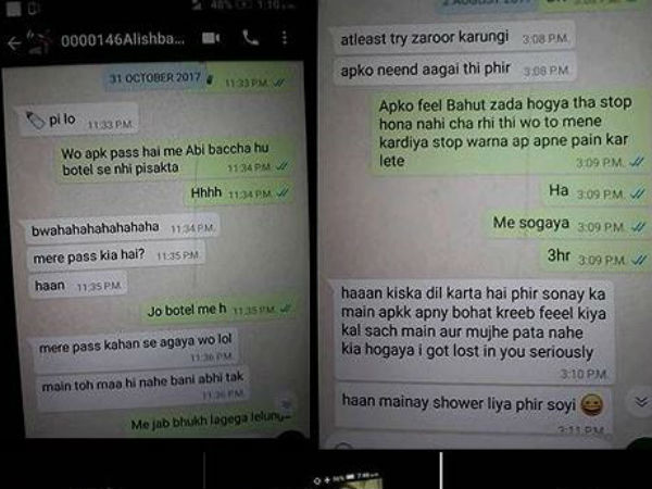 'শামিকে' আসামী বানিয়েই ছাড়লেন হাসিন, এবার সামনে এল ফোনের কথোপকথন 'শামিকে' আসামী বানিয়েই ছাড়লেন হাসিন, এবার সামনে এল ফোনের কথোপকথন