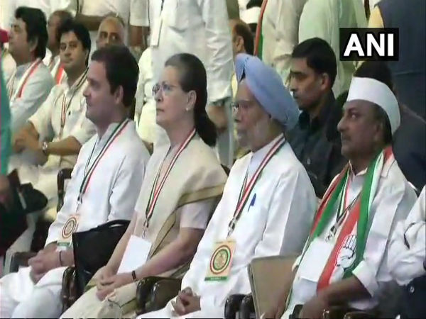 পথ দেখাতে ব্যর্থ মোদীজি! সভাপতি হওয়ার পর অধিবেশনের প্রথম ভাষণে আর কী বললেন রাহুল পথ দেখাতে ব্যর্থ মোদীজি! সভাপতি হওয়ার পর অধিবেশনের প্রথম ভাষণে আর কী বললেন রাহুল