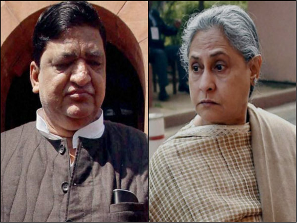 শালীনতার সীমা ভেঙে বিজেপি নেতার কুরুচিকর আক্রমণ জয়া বচ্চনকে শালীনতার সীমা ভেঙে বিজেপি নেতার কুরুচিকর আক্রমণ জয়া বচ্চনকে