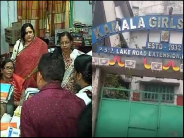 কলকাতার স্কুলে সমকামিতা ছাত্রীদের! অভিযোগ খারিজে কোমর বাঁধলেন অভিভাবকরা কলকাতার স্কুলে সমকামিতা ছাত্রীদের! অভিযোগ খারিজে কোমর বাঁধলেন অভিভাবকরা
