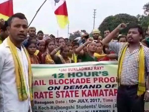 পৃথক রাজ্যের দাবিতে নতুন করে অশান্তি অসমে পৃথক রাজ্যের দাবিতে নতুন করে অশান্তি অসমে