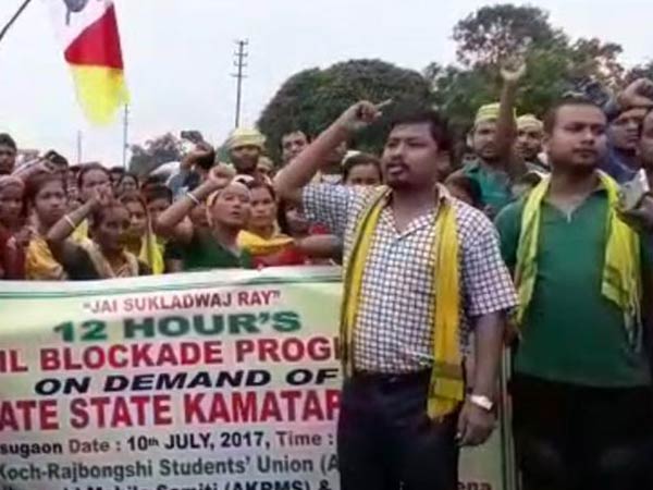 চলছে ১২ ঘণ্টার রেল অবরোধ চলছে ১২ ঘণ্টার রেল অবরোধ