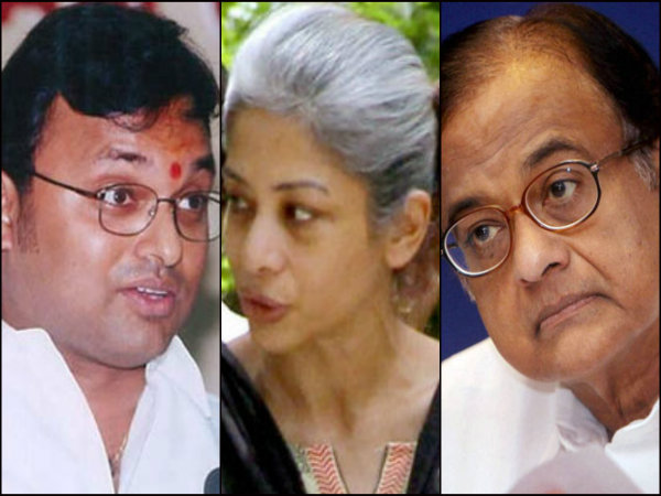 'চিদাম্বরমের কথায় কার্তিকে ঘুষ দিয়েছি' ইন্দ্রাণীর মন্তব্যে বেকায়দায় কংগ্রেস 'চিদাম্বরমের কথায় কার্তিকে ঘুষ দিয়েছি' ইন্দ্রাণীর মন্তব্যে বেকায়দায় কংগ্রেস