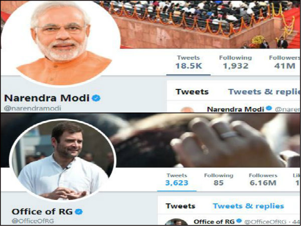 মোদী-রাহুলের টুইটার ফলোয়ারের অর্ধেকের বেশি 'ফেক', চাঞ্চল্যকর সমীক্ষা প্রকাশ্যে মোদী-রাহুলের টুইটার ফলোয়ারের অর্ধেকের বেশি 'ফেক', চাঞ্চল্যকর সমীক্ষা প্রকাশ্যে