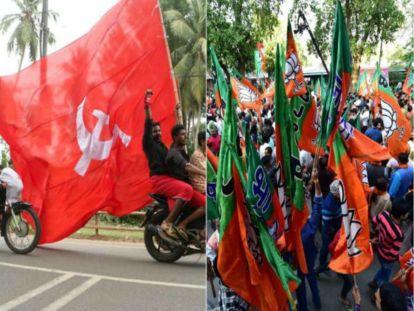 ত্রিপুরায় 'চলো পাল্টাই'! বামদুর্গ গুড়িয়ে জয়ের পথে বিজেপি ত্রিপুরায় 'চলো পাল্টাই'! বামদুর্গ গুড়িয়ে জয়ের পথে বিজেপি