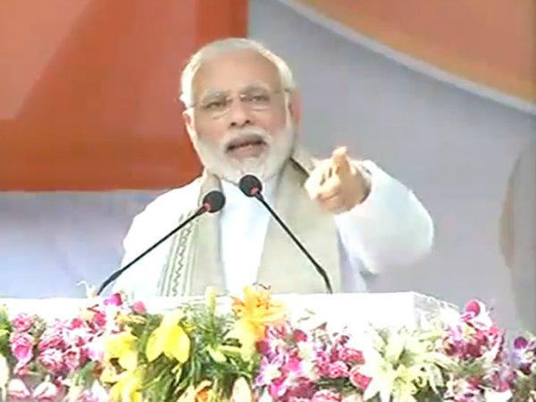 বাংলায় ভাষণ দিলেন মোদী, ফের ত্রিপুরার মনজয় নরেন্দ্র মোদীর বাংলায় ভাষণ দিলেন মোদী, ফের ত্রিপুরার মনজয় নরেন্দ্র মোদীর