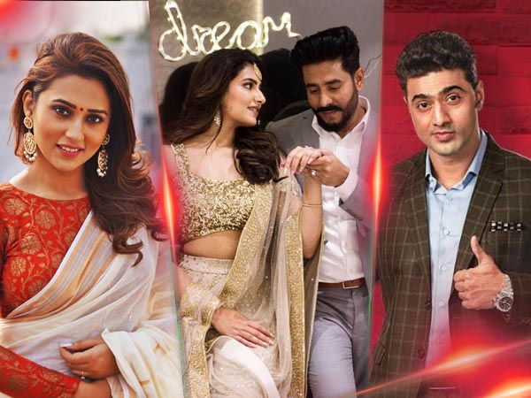 নীরবতা ভেঙে মিমি-র টুইট, রাজ-শুভশ্রীকে যা বললেন টলি সুন্দরী নীরবতা ভেঙে মিমি-র টুইট, রাজ-শুভশ্রীকে যা বললেন টলি সুন্দরী