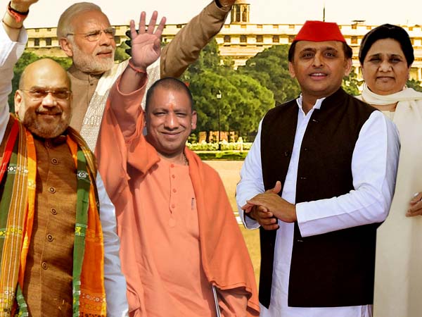যোগীরাজ্যে ফের মুখ উজ্জ্বল বিজেপি-র যোগীরাজ্যে ফের মুখ উজ্জ্বল বিজেপি-র