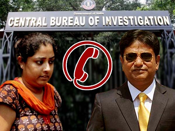 নজরে পঞ্চায়েত ভোট! সারদা নিয়ে ফের সক্রিয় সিবিআই, হাতে এল গুরুত্বপূর্ণ তথ্য নজরে পঞ্চায়েত ভোট! সারদা নিয়ে ফের সক্রিয় সিবিআই, হাতে এল গুরুত্বপূর্ণ তথ্য