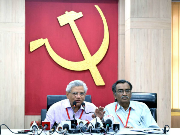 বিজেপির ‘ভোট-কৌশল’ শিখতে চায় সিপিএম! ‘বেঙ্গল লাইনে’ নয়া বার্তা সুর্যকান্তর বিজেপির ‘ভোট-কৌশল’ শিখতে চায় সিপিএম! ‘বেঙ্গল লাইনে’ নয়া বার্তা সুর্যকান্তর