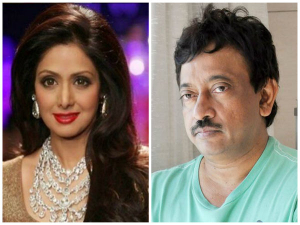 শ্রীদেবীর 'বায়োপিক' কি তৈরি করছেন রামগোপাল ভর্মা! মুখ খুললেন পরিচালক শ্রীদেবীর 'বায়োপিক' কি তৈরি করছেন রামগোপাল ভর্মা! মুখ খুললেন পরিচালক