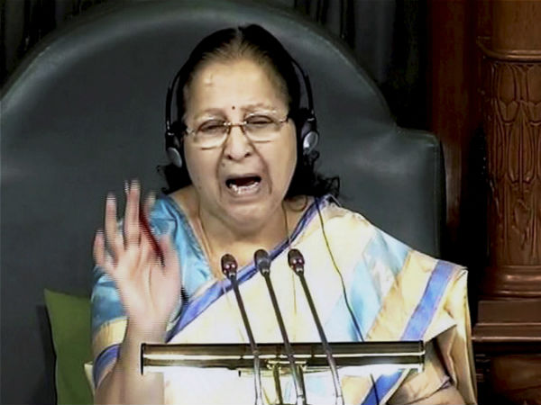 বিরোধী জোটে বিপাকে বিজেপি! শেষ পর্যন্ত হাঁটল সংসদ মুলতুবির রাস্তায় বিরোধী জোটে বিপাকে বিজেপি! শেষ পর্যন্ত হাঁটল সংসদ মুলতুবির রাস্তায়