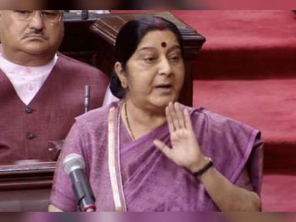 ইরাকে অপহৃত ৩৯ জন ভারতীয় আইএস-এর হাতে খুন, সংসদে দাঁড়িয়ে স্বীকার সুষমার ইরাকে অপহৃত ৩৯ জন ভারতীয় আইএস-এর হাতে খুন, সংসদে দাঁড়িয়ে স্বীকার সুষমার